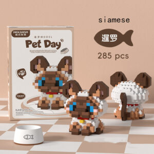 18 Styles Little Dog Cat Cute Pet Small Building Block Model Series Ornaments Children's Toys Miniature Bricks - Image 9