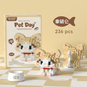 18 Styles Little Dog Cat Cute Pet Small Building Block Model Series Ornaments Children's Toys Miniature Bricks - Image 6