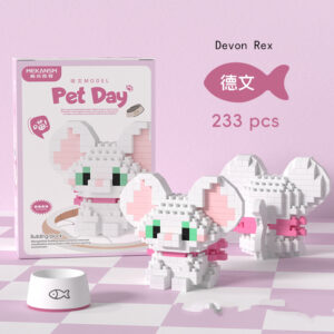 18 Styles Little Dog Cat Cute Pet Small Building Block Model Series Ornaments Children's Toys Miniature Bricks - Image 10