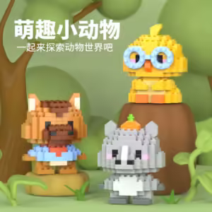 Adults Animals Micro Particle Building Blocks Toy for Children 6 T O 12 Years Old Boy Birthday Gift Dog Cat Mini Bricks Girl Toy - Image 2