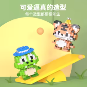 Adults Animals Micro Particle Building Blocks Toy for Children 6 T O 12 Years Old Boy Birthday Gift Dog Cat Mini Bricks Girl Toy - Image 3
