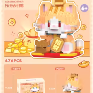 Animal Mini Blocks Construction Set for Children Girls 7 to 10 Years Old Cat Micro Building Blocks Toy for Kids Boys Games Child - Image 7