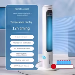 Air Conditioner Fan Water Cold Air Fan Light Tone Tower Fan Bladeless Indoor Ice Cooling Mobile Small Air Conditioning
